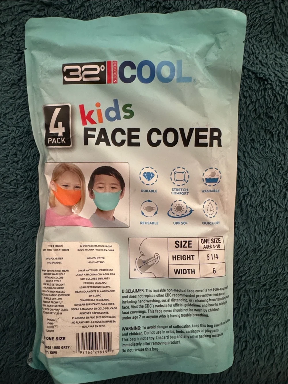 32° Cool Kids Orange Face Cover - 4 Pack